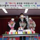 모아초 모서분교 이미지