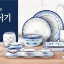 아성타이어 이미지