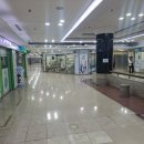 부산정관산업단지 공동직장어린이집 | 2026 녹색어린이집 선정 안내