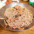 새술막막국수