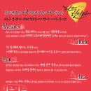 문화예술전용극장CT 이미지