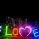 원천호수 이미지