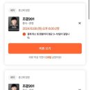 조광식당 이미지