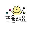 도연밸리 이미지