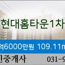 오케이라인치과의원 이미지