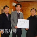 신광당 이미지