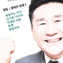 인셀덤명품뷰티
