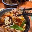 청주복대동맛집 ”겐로쿠우동“ 청주지웰시티점심추천 후기