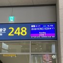 176 | 인천 홍콩 대한항공 KE177, KE176 이용후기