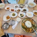 해나루게임존 이미지