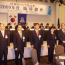 한국JC Daum카페