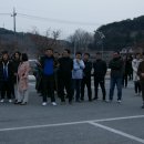 수안보생활체육공원 이미지