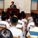 신녕초교 이미지