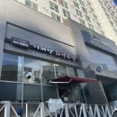 이찌방회전초밥 - 평택시 서두물로35번길 113 | 이찌방회전초밥