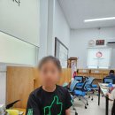 삼성영어진영학원