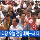 한국전산S&P
