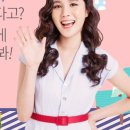 여신비지니스