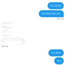 재이컴 | 2024 팀레진 팝업스토어 예약.. 그리고 방문 후기