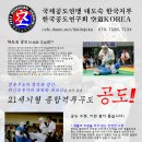 서초무지개약국 이미지