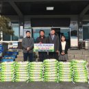 리치마트 이미지