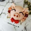재영정비 이미지