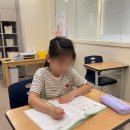 일산속독대한논리학원 | 일산초등영어학원 레벨보다 중요한 것은 아이의 영어 output입니다