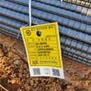 불은면-8 이미지