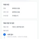 재현고등학교 이미지