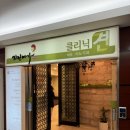 가인비뇨기과 이미지