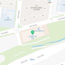 고래함박 (스타필드 명지점) 이미지