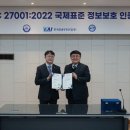 경남정보시스템 이미지