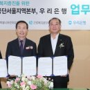 근로복지어린이집 이미지