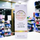 만수무강약국 이미지