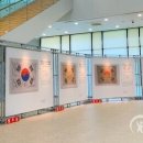 김대중노벨평화상기념관 이미지