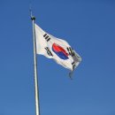 한강에너지충전소 이미지
