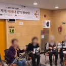 양천구치매안심센터 | 🎶 피어나 &amp; 양천구치매안심센터, 음악으로 이어진 ‘회복의 로비 콘서트’ 성료! 💐 [아이프레스]