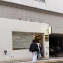 위밋 - 강남구 | 논현역 100% 동물성 생크림 생과일케이크 '위밋' 내돈내산 솔직후기 (주문제작케이크, 무료레터링서비스)