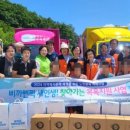 강구면 노인복지회관 이미지