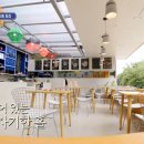 서진식당 이미지