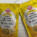 우리식육점 이미지