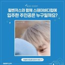 정담스테이 이미지