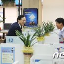 농협 인천옹진군지부 이미지