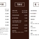 둔산중로-32 이미지