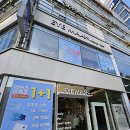 쇼핑몬스터 | 인천젠틀몬스터 아이만안경 쇼핑 후기