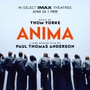 아니마ANIMA