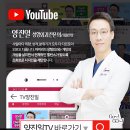 닥터본성형외과의원 네이버블로그