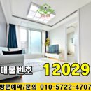 난곡동-27 이미지