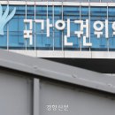 이상현법무사무소