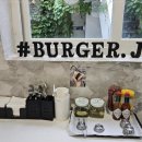 버거재이 이미지