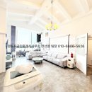 세명공인중개사사무소 이미지